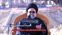 المنبر الحسيني - محاضرة السيد حسن صحن الامام الحسن 15 - 1 - 2026