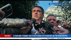 Αν δεν τελειώσουμε με την ευλογιά η οικονομία θα καταρρεύσει Αν δεν τελειώσουμε με την ευλογιά η οικονομία θα καταρρεύσει
