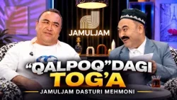 "Qalpoq"dagi tog'a "JAMULJAM" dasturi mehmoni (10.10.2026)