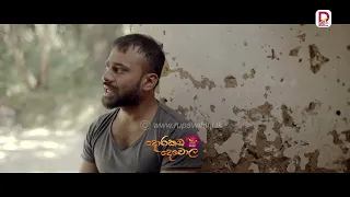 උඹ වගේ මිනිහෙක් ලබන්න ගෑනියෙක් මොන තරම් වාසනාවන්ත වෙන්න ඔ්නද කියලා පිටින් බලන් ඉන්න අපිට පේනවා