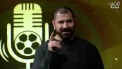 الحلقة الحادية عشر | نجم التعليق