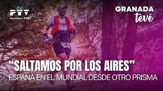 ⚡GRANADA TV HD | #GTVÉ886 | Taking a leap, sports and books look ahead to the World Cup | Sep 17
