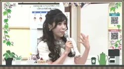 Oh！Cha 15（お茶行こう） 1月8日(木曜日)【ショップチャンネル】