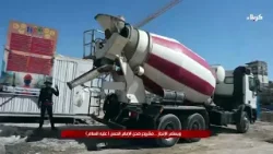 ويستمر الإنجاز – مشروع صحن الامام الحسن عليه السلام ويستمر الإنجاز – مشروع صحن الامام الحسن عليه السلام