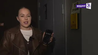 Новоселье с послевкусием