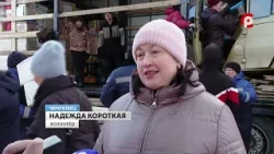 Время новостей 2026.01.21 Время новостей 2026.01.21