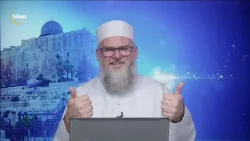 Palestine The Holy Land 6 February