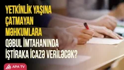 Deputat: Müəllim və həkimlərin 65 yaşında təqaüdə göndərilməsi məsələsinə yenidən baxılmalıdır