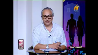 أدم وحوا...نافذة ترصد أهم الأخبار والتقارير.