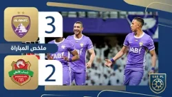العين 3-2 شباب الأهلي | الجولة 22 - دوري أدنوك للمحترفين 2025-2026
