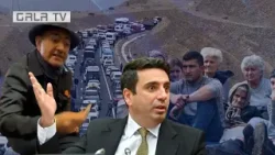 Մնայիք կռվեիք, փախածներ...հակաարցախյան խոսույթը`որպես քաղաքական գործիք եւ պառակտման քաղաքականություն