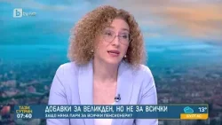 Иванка Шалапатова: Няма да участвам в изборите