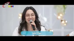 يسوع عظيم | ساكن فيه - حلقة 7