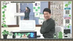 Oh！Cha 15（お茶行こう） 2月13日(金曜日)【ショップチャンネル】