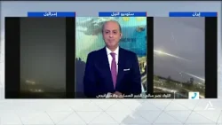 اللواء نصر سالم : إيران تغلبت على الحرب الإلكترونية والسيبرانية التى هاجمتها بها الولايات المتحدة اللواء نصر سالم : إيران تغلبت على الحرب الإلكترونية والسيبرانية التى هاجمتها بها الولايات المتحدة