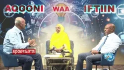 Aqooni Waa Iftiin 30/11/2025 Aqooni Waa Iftiin 30/11/2025