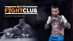 Григор Саруханян за бокса без ръкавици, враждата с Марио Вергиев и новите му цели