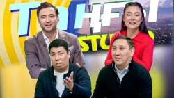 Ілияс Мұхамеджан. Абылайхан Палмағанбет  | Таңғы STUDIO