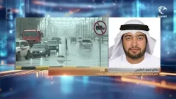 نشرة الأخبار 25-03-2026