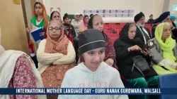 International Punjabi Language Day - Guru Nanak Gurdwara, Walsall