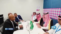 Djibouti–Arabie saoudite : renforcement du partenariat avec le Fonds saoudien pour le développement