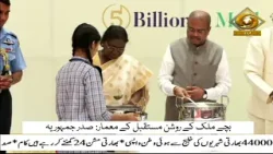 President Murmu Says PM POSHAN Scheme’s Nutritious Meals Are an Investment in Nation’s Human Capital