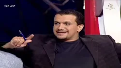 برنامج زميل مهنة الحلقة 21