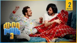 Ժիրո Իվան 3, Սերիա 2 / Zhiro Ivan