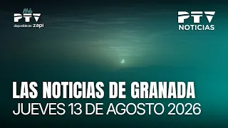 📺 PTV GRANADA NEWS HD | Peak of Summer | August 13