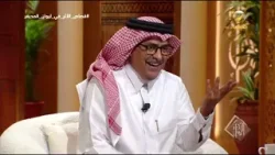 قصّاص الأثر مسعود المري يروي قصة نجاح القصّاص علي بن هادي بن شخبوط في فك لغز قتل أخ لأخيه