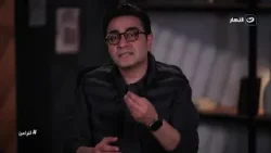 المواعين ؟! | التحقيق سامح سند | الثلاثاء 20 رمضان 2026