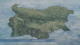 RM TV: Метеорологична прогноза за 18.08.2026