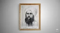 Seerat Hazrat Musleh Maud (ra) | Episode 20