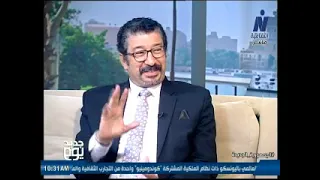 يوم جديد و فن الزجاج ...