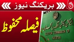 Election Commission reserved its decision on petitions - Aaj News