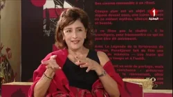 برنامج 30 دقيقة ليوم 17- 01- 2026