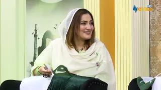 Khyber Studio || 14 August Special || Jamshaid Ali Khan || Kiran Israr || AVT Khyber