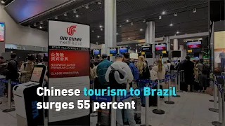 Chinese tourism to Brazil surges 55 percent