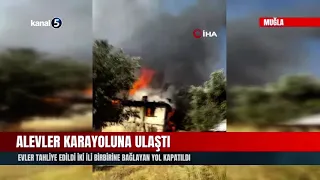 Flames Reach the Highway! Homes Evacuated and Road Connecting Two Cities Closed