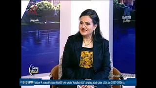 مستقبل السياحة الصينية بعد زيارة الرئيس الصينى لمصر