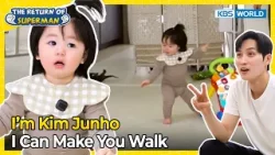 A Little Bit of Education Is Necessary? [The Return of Superman:Ep.612-3] | KBS WORLD TV 260322