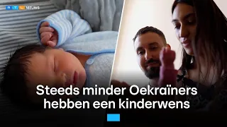 In oorlogstijd hebben steeds minder Oekraïners een kinderwens: 'Ik ben bezorgd en bang' | RTL Nieuws