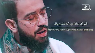 İmam Cafer Sadık’a (a.s) Salavat | İlmin Hazinesi ve Hakkın Rehberi İçin Okunan Dua