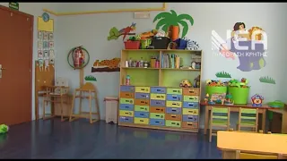 ΑΝΑΒΑΘΜΙΣΗ ΣΧΟΛΙΚΩΝ ΚΤΗΡΙΩΝ ΔΗΜΟΣ ΗΡΑΚΛΕΙΟΥ ΥΠΕΣ