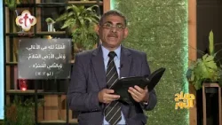 Как начать новый год по-новому | Доброе утро