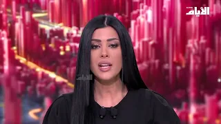 Gulf-Jordanian Statement: Iran has targeted energy, water desalination, port, and airport facilit...