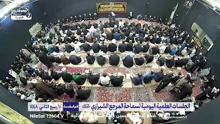 ما حكم قضاء الصلاة عن الميت؟،سماحة المرجع الديني الاعلى اية الله العظمى السيد صادق الحسيني الشيرازي