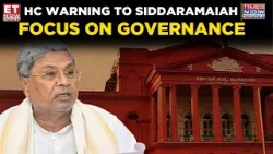 Серьезная неудача: Высокий суд обязал Сиддарамаию воздержаться от переводов | Последние новости |...