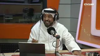 جولة | الحلقة 300