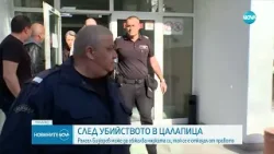 Рангел Бизюрев се отказа да обжалва задържането си в ареста - Новините на NOVA (28.03.2024)